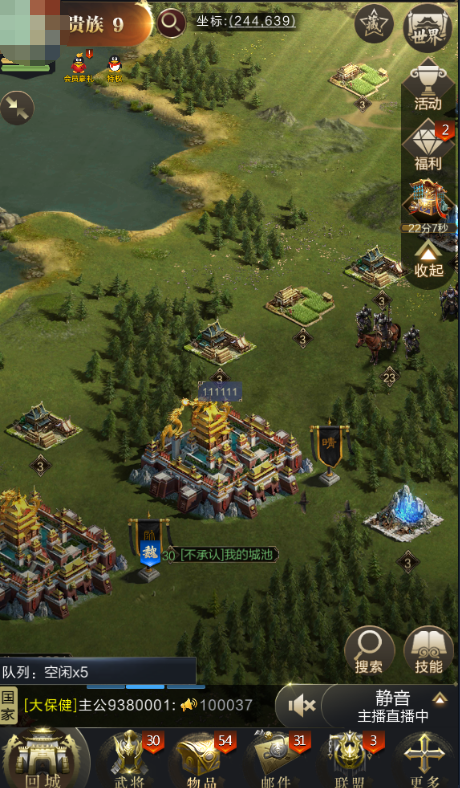 交警提醒：严查开始！车上未装此物的，罚款200元！抓紧时间了解，避免不必要损失！