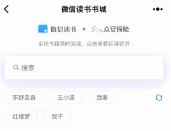 “杭州六小龙”，浙大基因密码是什么？