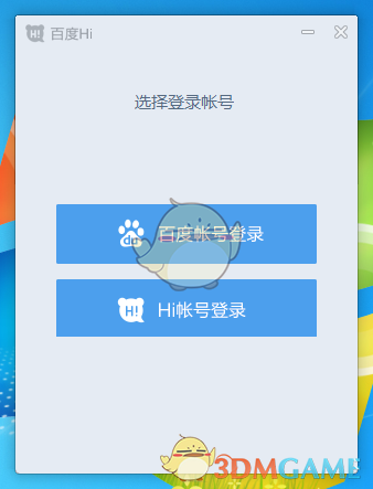 净值连续大回撤！但斌反思