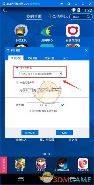 你可能不认识我但一定听过我的歌