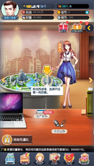 你现在还能耐心的看完一部几十集的电视剧吗？