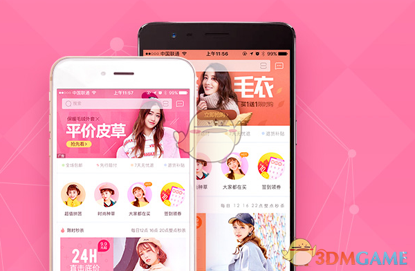 用格莱美慢镜头打开RED组合