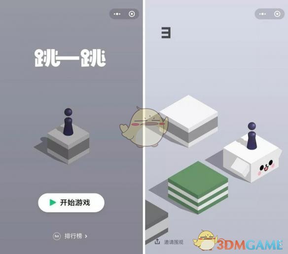 习近平主席特别代表韩正将出席美国总统就职典礼