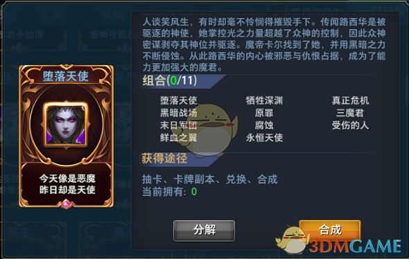 经济学家警告：若特朗普关税政策实施一年，美国GDP增速将下降1%