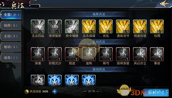 原来的“高级水果”今年却跌下神坛，到底发生了什么？