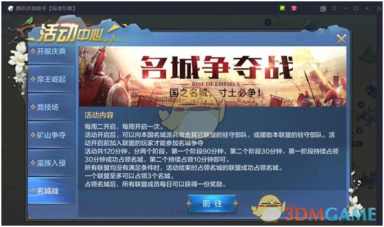 山东 3 家影院分账票房冲进全国前五，小县青年逆袭北上广深，反映出怎样的消费趋势？