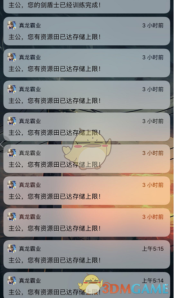 王蓉被当众质疑音乐审美