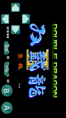 美国西海岸港口靠岸中国货船数归零