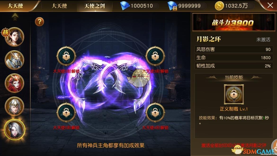 如何评价《王者荣耀》新英雄「空空儿」？