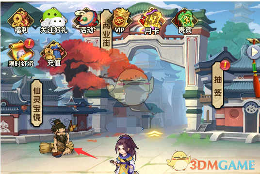 稳市场增信心 227家上市公司制定市值管理制度