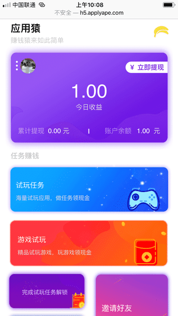 如何评价 2025 年 3 月米哈游《原神》5.5 剧情任务《众火溯还之日》？