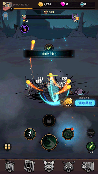 IU还原《苦尽柑来遇见你》名场面