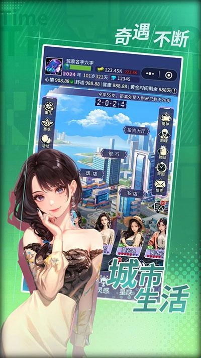 刘德华也逃不过被女儿炫爸