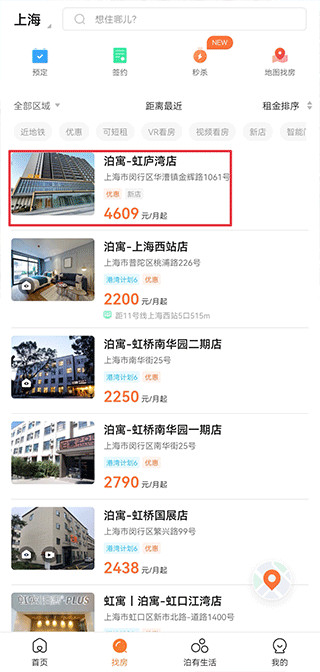 央行大消息！进一步扩大试点！